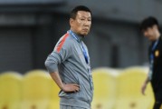 足球比分-4轮不胜崔康熙命绝上海滩 一人离队已拉响警报